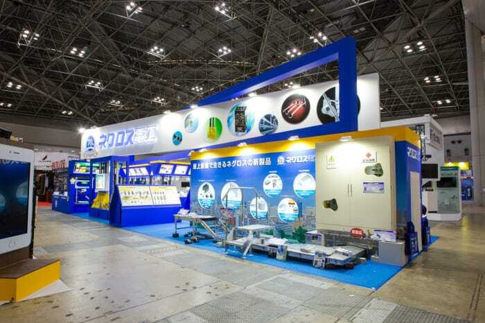ネグロス電工株式会社 取材写真