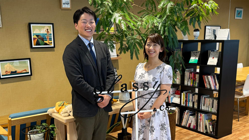 glassy株式会社