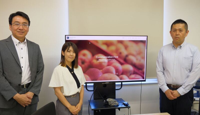 フィクス コミュニケーションズ株式会社