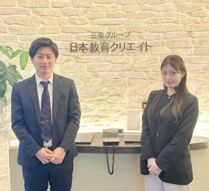 株式会社日本教育クリエイト