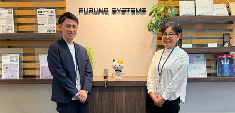 株式会社フルノシステムズ