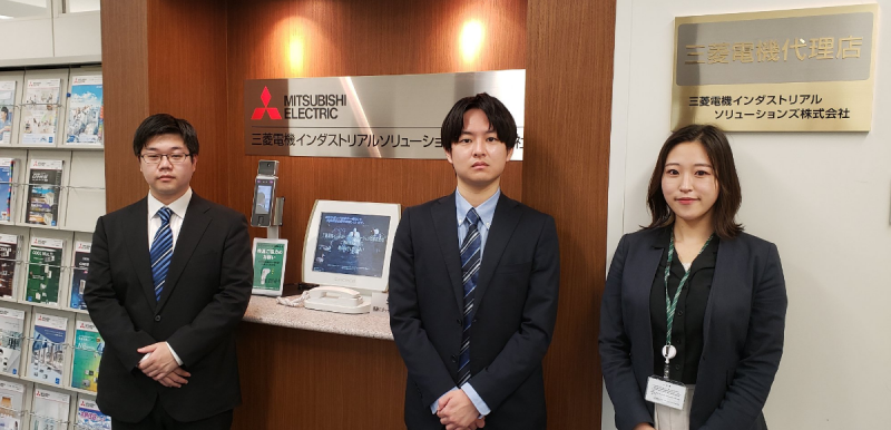 三菱電機インダストリアルソリューションズ株式会社