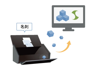 名刺データ化（スキャナー）-詳細画像1