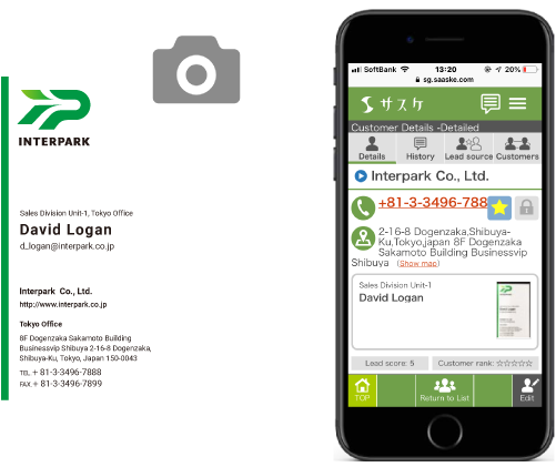 Store the Business Card as Customer Data just by Scanning the Business Card.