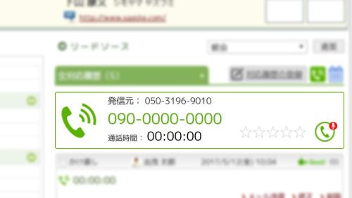 【エラーが出たときは?】
