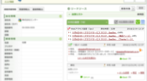 【識別キーを活用しましょう!】
