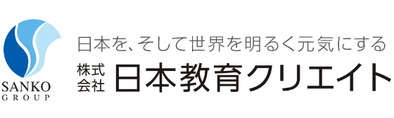 株式会社日本教育クリエイト